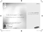 Предварительный просмотр 1 страницы Samsung MW73AD Owner'S Instructions & Cooking Manual