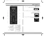 Preview for 5 page of Samsung MW8123ST Owner'S Manual