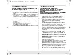 Preview for 34 page of Samsung MW8123ST Owner'S Manual