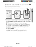 Предварительный просмотр 14 страницы Samsung MWR-SH10N Operator'S Manual