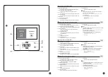 Preview for 2 page of Samsung MWR-WG00UN User Manual