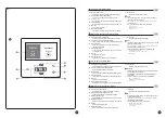 Предварительный просмотр 2 страницы Samsung MWR-WG00UN User Manual