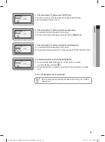 Предварительный просмотр 16 страницы Samsung MWR-WW00 User Manual