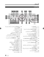 Preview for 26 page of Samsung MX-FS9000 User Manual