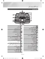 Предварительный просмотр 37 страницы Samsung MX-JS9000 User Manual