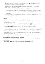 Preview for 392 page of Samsung MX-ST40B Full Manual