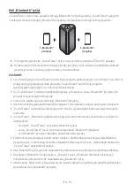 Preview for 432 page of Samsung MX-ST40B Full Manual