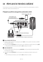 Предварительный просмотр 100 страницы Samsung MX-T50 Full Manual