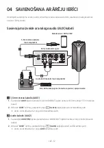 Предварительный просмотр 296 страницы Samsung MX-T50 Full Manual