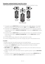 Предварительный просмотр 320 страницы Samsung MX-T50 Full Manual