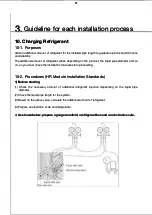 Preview for 88 page of Samsung MXJ-HA2512 Series Installation Manual