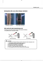 Предварительный просмотр 69 страницы Samsung MXJ-YA1509 Series Installation Manual