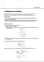 Preview for 71 page of Samsung MXJ-YA1509 Series Installation Manual