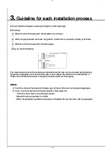 Предварительный просмотр 72 страницы Samsung MXJ-YA1509 Series Installation Manual