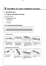 Предварительный просмотр 82 страницы Samsung MXJ-YA1509 Series Installation Manual