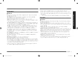 Предварительный просмотр 5 страницы Samsung NA24T4230FS User Manual