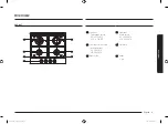 Предварительный просмотр 9 страницы Samsung NA24T4230FS User Manual