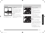 Предварительный просмотр 15 страницы Samsung NA24T4230FS User Manual