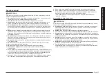 Предварительный просмотр 57 страницы Samsung NA24T4230FS User Manual