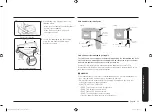 Preview for 15 page of Samsung NA30 5310F Series Installation Manual