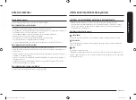 Preview for 31 page of Samsung NA30 5310F Series Installation Manual