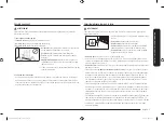 Preview for 61 page of Samsung NA30 5310F Series Installation Manual