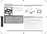 Preview for 68 page of Samsung NA30 5310F Series Installation Manual