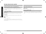 Предварительный просмотр 34 страницы Samsung NA30 5310F Series User Manual