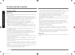 Предварительный просмотр 38 страницы Samsung NA30 5310F Series User Manual