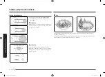 Preview for 48 page of Samsung NA30 5310F Series User Manual