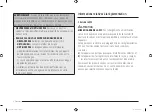 Предварительный просмотр 58 страницы Samsung NA30 5310F Series User Manual