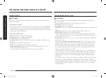 Preview for 64 page of Samsung NA30 5310F Series User Manual