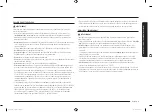 Предварительный просмотр 65 страницы Samsung NA30 5310F Series User Manual