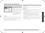 Предварительный просмотр 69 страницы Samsung NA30 5310F Series User Manual