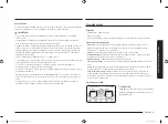 Preview for 45 page of Samsung NA30K6550T SERIES User Manual