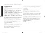 Preview for 74 page of Samsung NA30K6550T SERIES User Manual