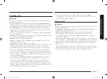 Предварительный просмотр 9 страницы Samsung NA30K7750T SERIES User Manual