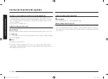 Предварительный просмотр 38 страницы Samsung NA30K7750T SERIES User Manual