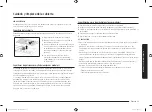 Предварительный просмотр 51 страницы Samsung NA30K7750T SERIES User Manual