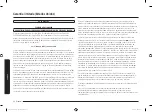 Предварительный просмотр 58 страницы Samsung NA30K7750T SERIES User Manual