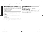 Предварительный просмотр 70 страницы Samsung NA30K7750T SERIES User Manual