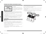 Предварительный просмотр 78 страницы Samsung NA30K7750T SERIES User Manual