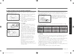 Предварительный просмотр 79 страницы Samsung NA30K7750T SERIES User Manual