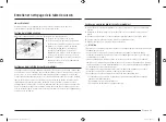 Предварительный просмотр 83 страницы Samsung NA30K7750T SERIES User Manual