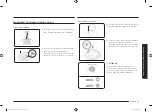 Предварительный просмотр 87 страницы Samsung NA30K7750T SERIES User Manual