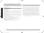 Предварительный просмотр 62 страницы Samsung NA30M9750T Series Installation Manual