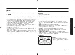 Preview for 13 page of Samsung NA30N6555T Series User Manual