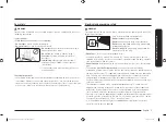 Предварительный просмотр 5 страницы Samsung NA30N7755T Series Installation Manual