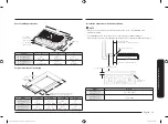 Предварительный просмотр 11 страницы Samsung NA30N7755T Series Installation Manual