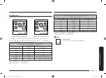 Предварительный просмотр 23 страницы Samsung NA30N7755T Series Installation Manual